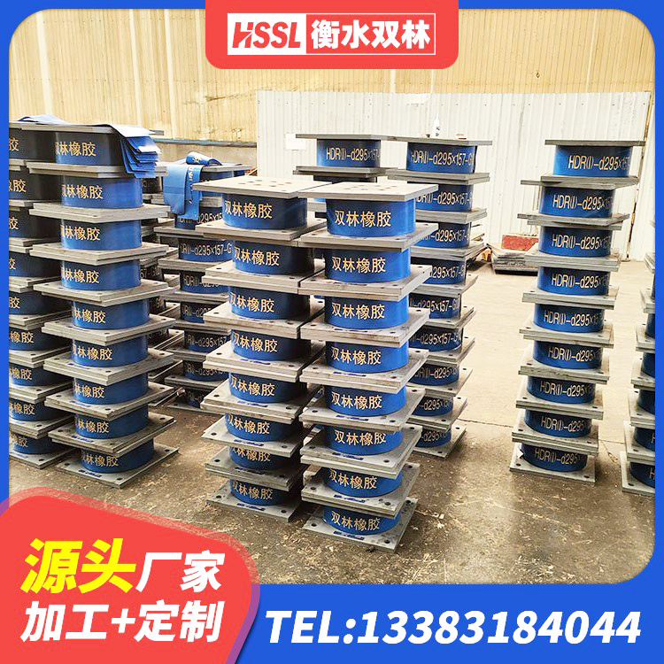 金塔县LRB1500铅芯隔震支座厂家 金塔县隔震支座LRB和LNR源头工厂 金塔县抗震式隔震支座生产厂家 金塔县LRB900铅芯隔震支座生产厂家 - 第6张