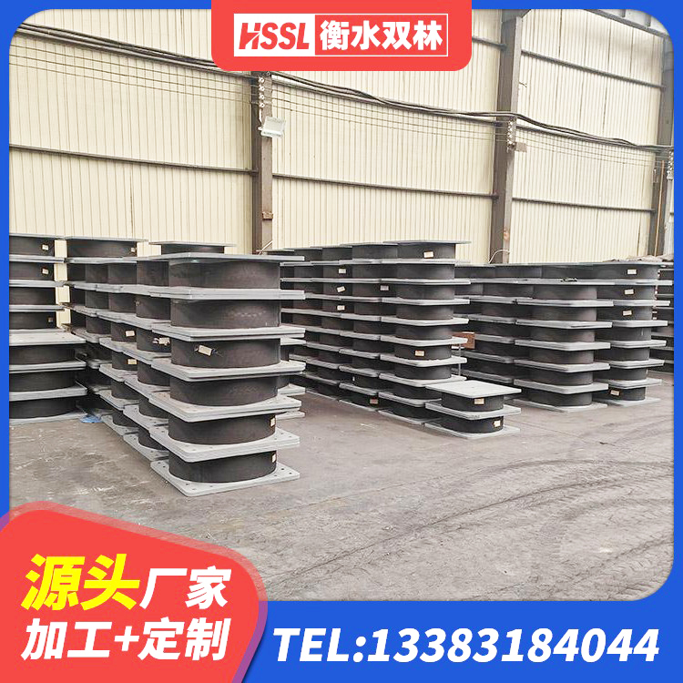 金塔县LNR600建筑橡胶隔震支座多少钱 金塔县高楼橡胶支座 金塔县工程用隔震支座生产厂家 金塔县钢结构抗震支座源头工厂 - 第5张