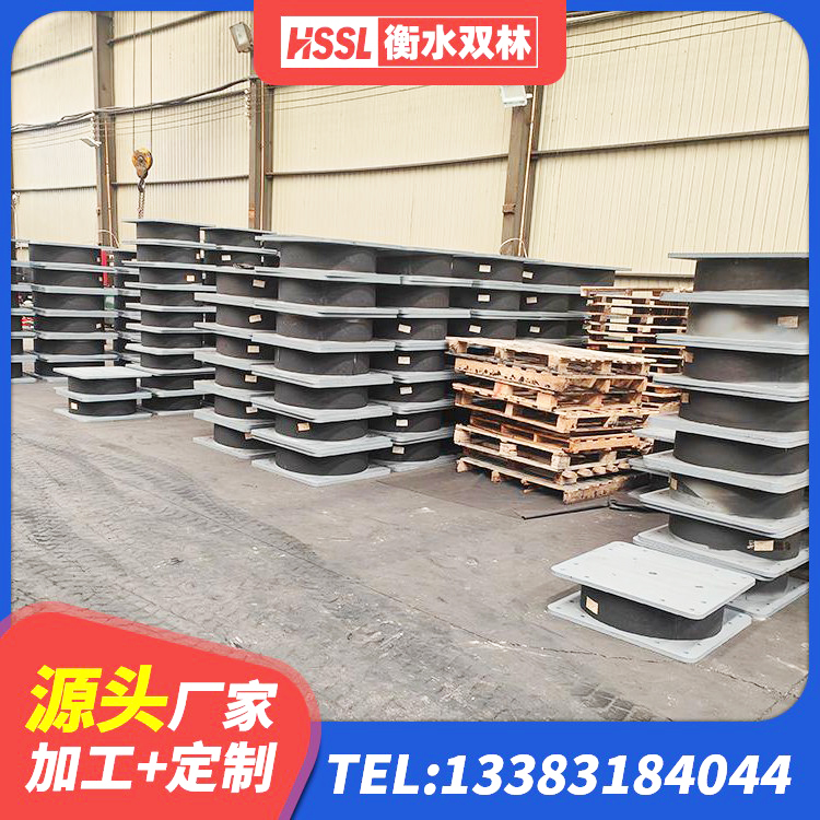 金塔县LRB1500铅芯隔震支座厂家 金塔县隔震支座LRB和LNR源头工厂 金塔县抗震式隔震支座生产厂家 金塔县LRB900铅芯隔震支座生产厂家 - 第3张