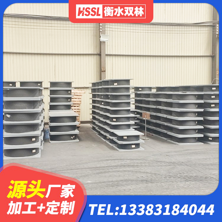 金塔县LNR500隔震支座多少钱 金塔县建筑高性能隔震支座生产厂家 金塔县LNR水平力分散力型支座厂家 金塔县隔震支座LNR-700厂家 - 第2张