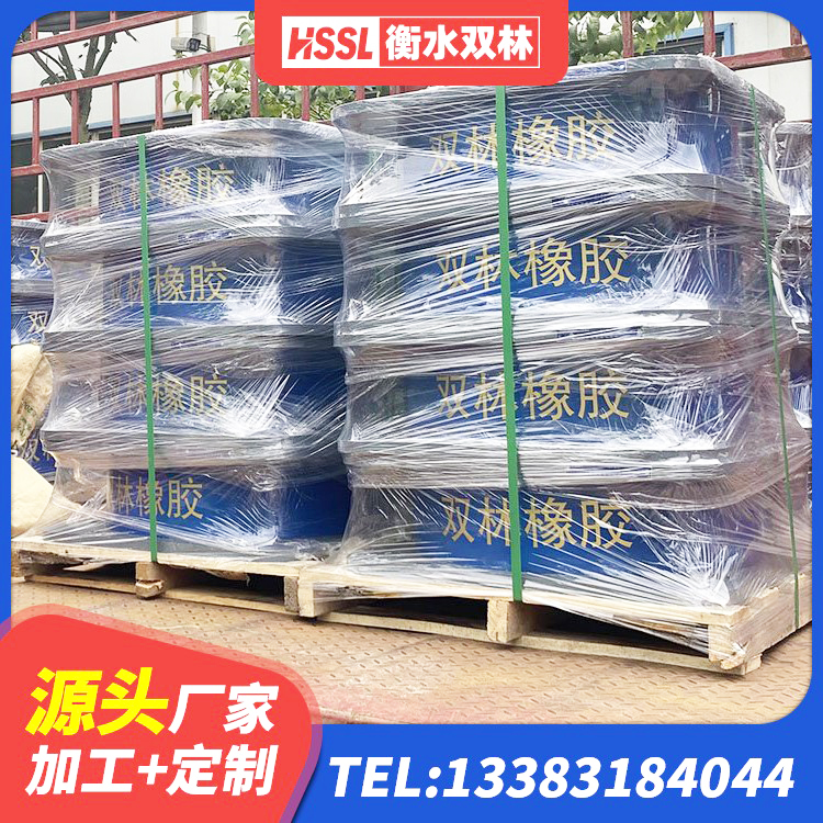 金塔县较高阻尼支座什么价格 金塔县HDR600高阻尼橡胶隔震支座什么价格 金塔县LNR1000隔震橡胶支座 金塔县支座HDR(I)-D345X167-G1.0厂家 - 第2张