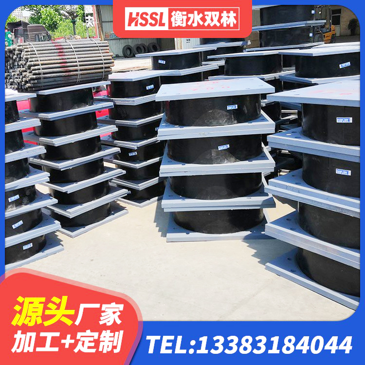 金塔县HDR1300橡胶隔震支座源头工厂 金塔县LNR水平力分散支座源头工厂 金塔县较高阻尼减隔震支座厂家 金塔县HDR型高阻尼隔震支座生产厂家 - 第3张