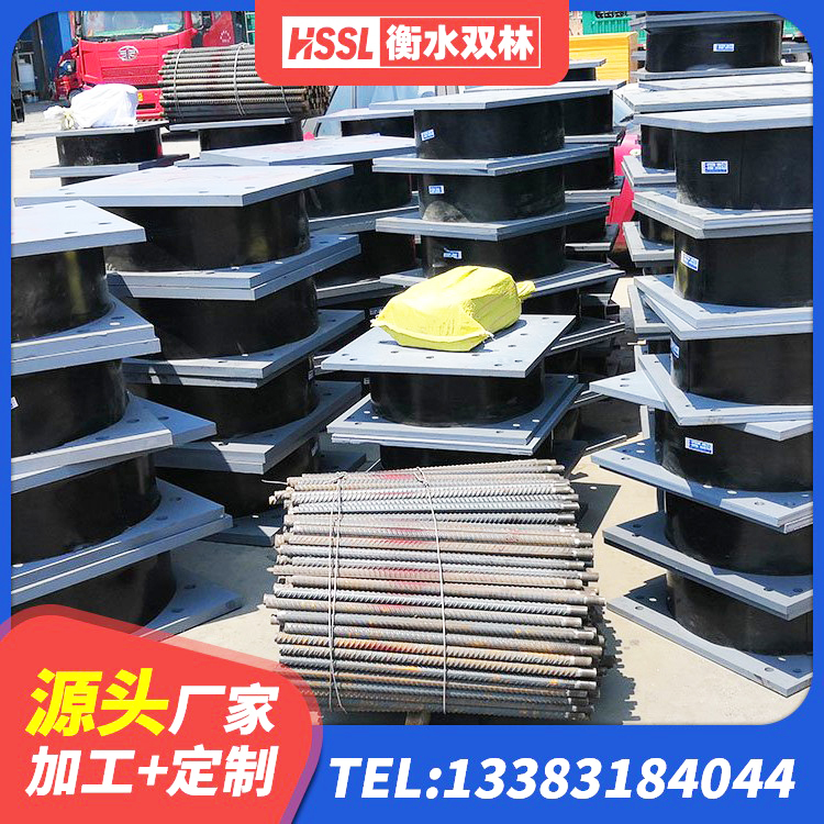 金塔县LNR1300橡胶隔震支座源头工厂 金塔县HDR1000支座厂家 金塔县LNR系列橡胶隔震支座 金塔县LNR700隔震橡胶支座源头工厂 - 第5张