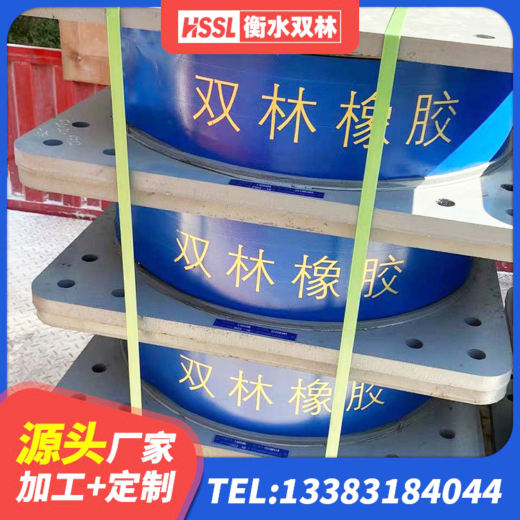 金塔县建筑结构抗震支座厂家 金塔县LRB500隔震支座什么价格 金塔县钢结构抗震支座源头工厂 金塔县高阻尼橡胶隔震支座支座 - 第5张