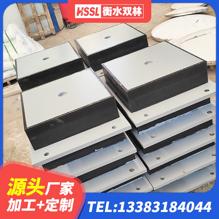 金塔县抗震式隔震支座定制源头工厂 金塔县LRB800隔震支座厂家 金塔县建筑减隔震支座厂家 金塔县LRB400铅芯隔震支座 - 第5张