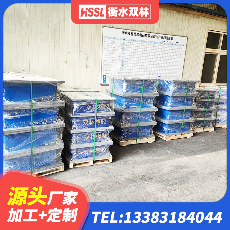 金塔县LNR600建筑橡胶隔震支座多少钱 金塔县高楼橡胶支座 金塔县工程用隔震支座生产厂家 金塔县钢结构抗震支座源头工厂 - 第3张