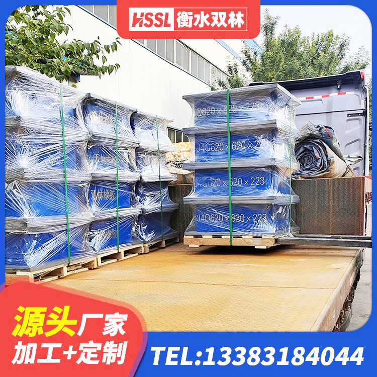 金塔县建筑结构抗震支座厂家 金塔县LRB500隔震支座什么价格 金塔县钢结构抗震支座源头工厂 金塔县高阻尼橡胶隔震支座支座 - 第2张
