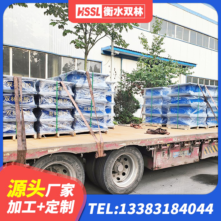 金塔县LNR600橡胶隔震支座 金塔县铅芯橡胶隔震支座(LRB)什么价格 金塔县房屋建筑隔震支座厂家 金塔县建筑高阻尼高阻尼橡胶隔震支座 - 第5张