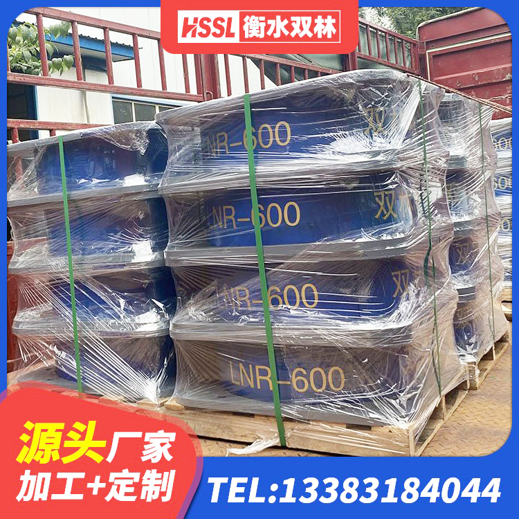 金塔县LNR600建筑橡胶隔震支座多少钱 金塔县高楼橡胶支座 金塔县工程用隔震支座生产厂家 金塔县钢结构抗震支座源头工厂 - 第1张