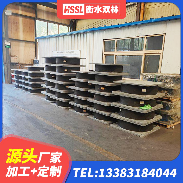 金塔县LNR500隔震支座什么价格 金塔县建筑隔震支座LNR-700 金塔县HDR1100高阻尼隔震支座什么价格 金塔县隔震支座I型生产厂家 - 第5张