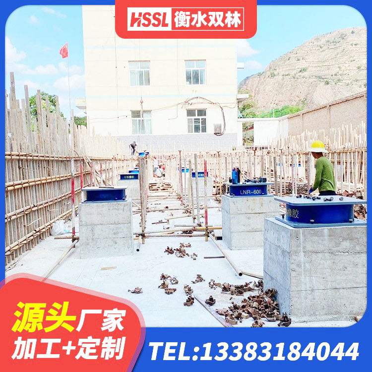 金塔县LNR1300橡胶隔震支座源头工厂 金塔县HDR1000支座厂家 金塔县LNR系列橡胶隔震支座 金塔县LNR700隔震橡胶支座源头工厂 - 第6张
