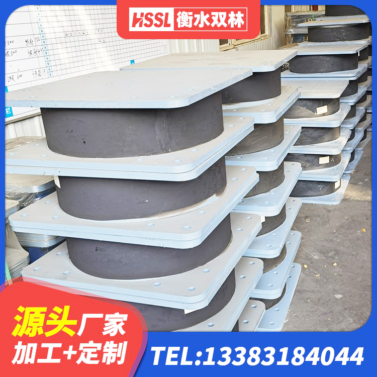 金塔县LNR500隔震支座什么价格 金塔县建筑隔震支座LNR-700 金塔县HDR1100高阻尼隔震支座什么价格 金塔县隔震支座I型生产厂家 - 第1张