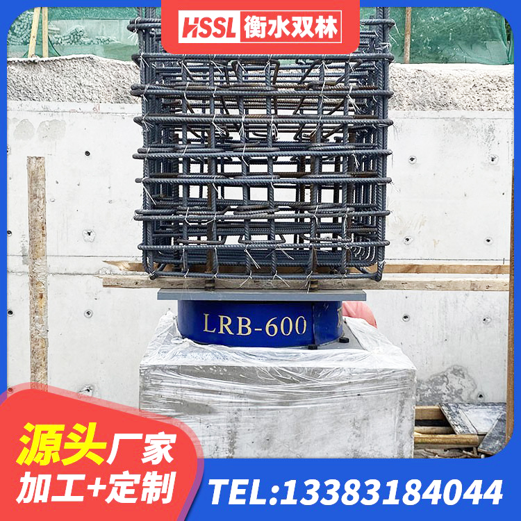 金塔县LNR500隔震支座多少钱 金塔县建筑高性能隔震支座生产厂家 金塔县LNR水平力分散力型支座厂家 金塔县隔震支座LNR-700厂家 - 第3张