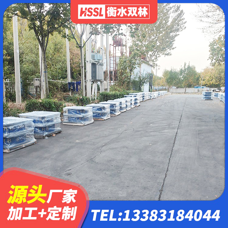 金塔县水平分散型橡胶支座厂家 金塔县建筑隔震支座LRB和LNR源头工厂 金塔县LRB隔震支座500生产厂家 金塔县LRB300铅芯橡胶隔震支座多少钱 - 第1张