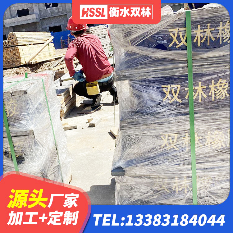 金塔县HDR1300橡胶隔震支座源头工厂 金塔县LNR水平力分散支座源头工厂 金塔县较高阻尼减隔震支座厂家 金塔县HDR型高阻尼隔震支座生产厂家 - 第7张