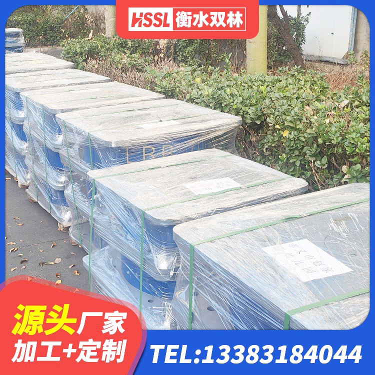 金塔县隔震支座LRB和LNR生产厂家 金塔县LRB500铅芯橡胶隔震支座生产厂家 金塔县建筑天然橡胶隔震支座LNR900 金塔县建筑隔震层支座厂家 - 第2张
