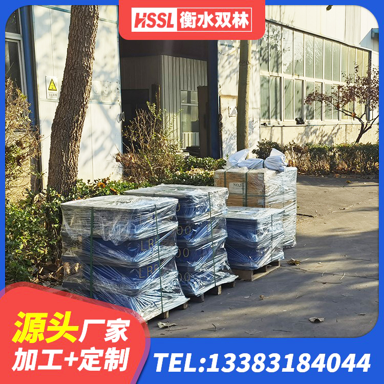 金塔县受力的橡胶隔震支座源头工厂 金塔县高阻尼减震橡胶隔震支座 金塔县HDR橡胶隔震支座生产厂家 金塔县建筑高阻泥隔震支座源头工厂 - 第6张