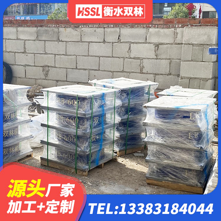 金塔县建筑抗震铅芯支座厂家 金塔县HDR高阻尼隔震橡胶支座什么价格 金塔县隔震支座LNR300厂家 金塔县楼梯减震支座源头工厂 - 第3张