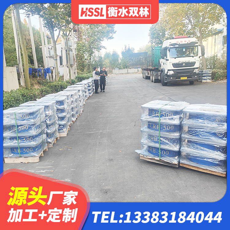 金塔县HDR1100橡胶隔震支座厂家 金塔县铅芯橡胶隔震支座商家生产厂家 金塔县隔震层隔震支座 金塔县铅芯减震隔震支座生产厂家 - 第7张