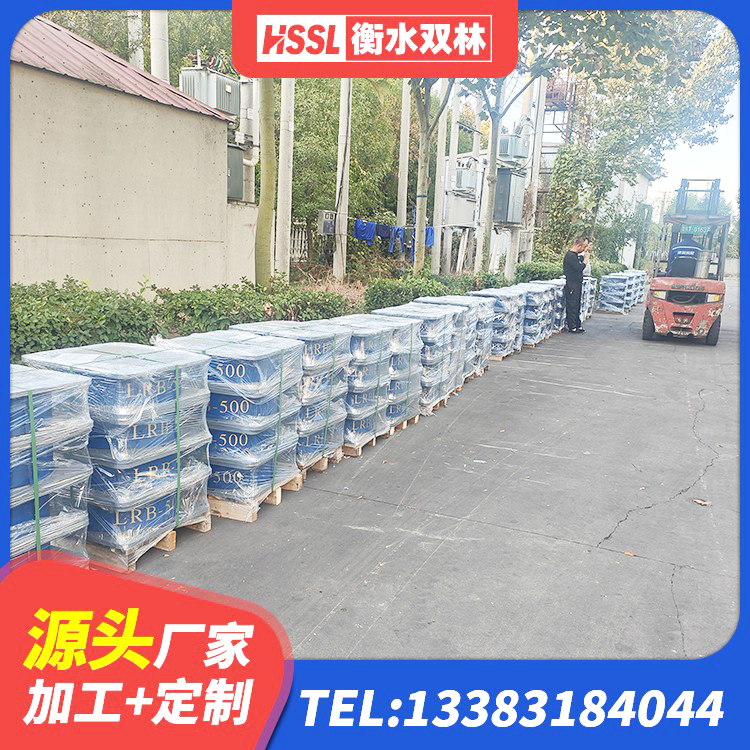 金塔县建筑结构抗震支座厂家 金塔县LRB500隔震支座什么价格 金塔县钢结构抗震支座源头工厂 金塔县高阻尼橡胶隔震支座支座 - 第6张