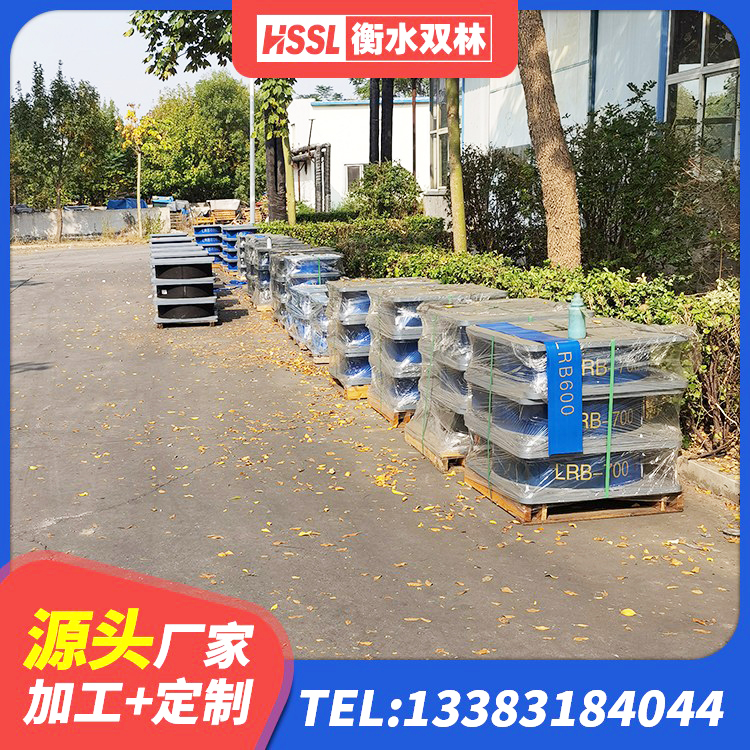 金塔县HDR1100橡胶隔震支座厂家 金塔县铅芯橡胶隔震支座商家生产厂家 金塔县隔震层隔震支座 金塔县铅芯减震隔震支座生产厂家 - 第5张
