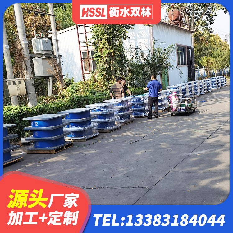 金塔县建筑抗震铅芯支座厂家 金塔县HDR高阻尼隔震橡胶支座什么价格 金塔县隔震支座LNR300厂家 金塔县楼梯减震支座源头工厂 - 第5张